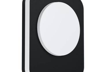 Lampa zewnętrzna EGLO 99583 Madriz
