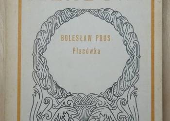 Placówka Bolesław Prus Placówka Bolesław Prus