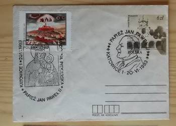 Koperta z papieżem Janem Pawłem II- Katowice 20.VI.1983