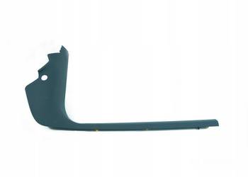 LISTWA OSŁONA PROGU PRAWY PRZÓD FOCUS 04-08 ASO LISTWA OSŁONA PROGU PRAWY PRZÓD FOCUS 04-08 ASO