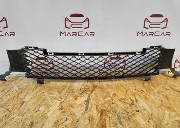 Kratka Dolna Środkowa Zderzaka Przód Mercedes V-Klasa W447 Lift A4478856900