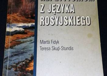 Nowe repetytorium z języka rosyjskiego - Marta Fidyk, Teresa Skup-Stundis