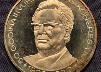 Jugosławia 500 Dinarów srebna Proof 1980