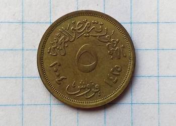 5 PIASTR ( 5 PIASTRES ) 2004 ROK - EGIPT
