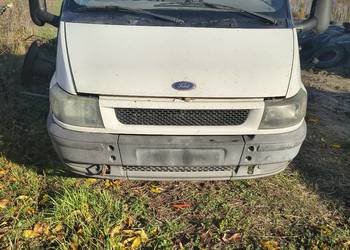 Sprzedam w całości lub na części