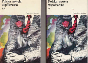 (01527) POLSKA NOWELA WSPÓŁCZESNA 2 TOMY - ANTOLOGIA (SERIA