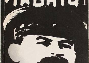 Dzieci Arbatu Tom 1 - Rybakow Anatolij