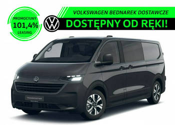 Volkswagen Transporter Furgon Plus PanAmericana Holenderka 2.0 TDI 150 KM …
