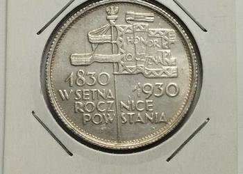 Sprzedam kopię monety w holderze Polska 5 złotych 1930r.