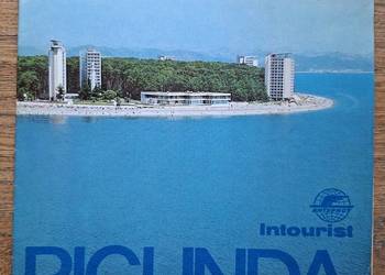 Picunda Intourist