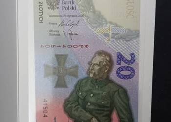 Banknot 20 zł 2020, bitwa warszawska 1920.