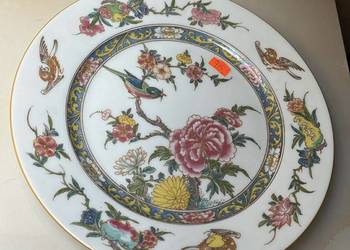 Talerzyk ROSENTHAL CH'ING DYNASTY "PLATE" FAMILLE ROSE 1736-1796  Z ptaszka