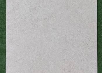 *Tania płytka* Gres ZIMBA BEIGE STR 119.8x 59.8 G3 Tubądzin wysyłka