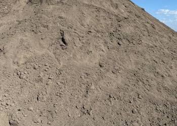 Ziemia Ogrodowa , Humus Przesiany