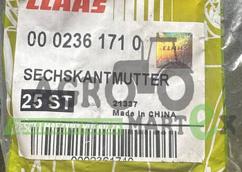 0002379470, 2379470 NAKRĘTKA SAMOKONTRUJĄCA M10 CLAAS