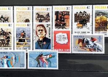 L Znaczki polskie rok 1980 kwartał I