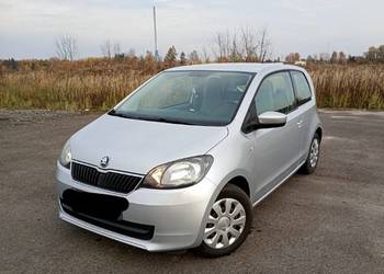 Skoda Citigo