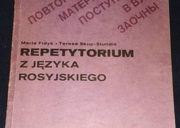Repetytorium z języka rosyjskiego - Marta Fidyk, Teresa Skup-Stundis