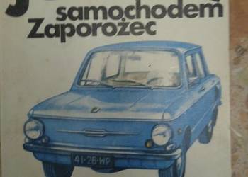 Instrukcja książka jeżdżę samochodem Zaporożec