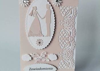 ZAWIADOMIENIA ŚLUB PARA MŁODA ŁĄCZONA W RAMCE B6 BEŻ - BIEL