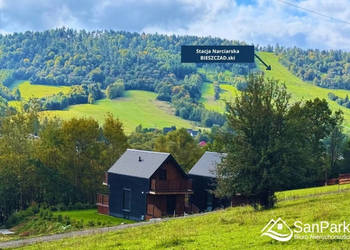 Oferta sprzedaży domu wolnostojącego 65m2 Wańkowa