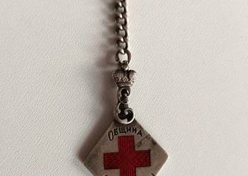 Żeton Towarzystwa ŚW. ELŻBIETY Rosja Petersburg, 1903