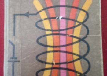 Zarys elektrotechniki.J.Dreszer