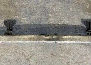 OPEL Corsa C 2000-05 Belka wzmocnienie zderzaka tył