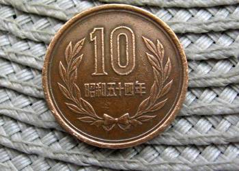 Japonia 10 Jen 1979r