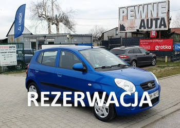 Kia Picanto Niski przebieg/Sprawna klimatyzacja/Bardzo zadbany I (2004-201…