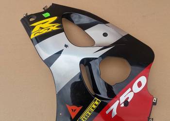 SUZUKI GSXR GSX-R 600 750 SRAD OWIEWKA BOK BOCZEK OSŁONA LEWA 94481-33E00