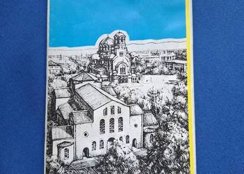 Bułgaria Sofia Szofia mapa