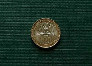 CHILE - Chile 100 peso (2005r)