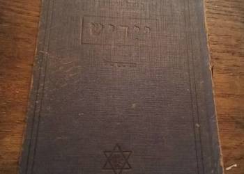 Książka do nauki języka jidysz dla dzieci część 2 lata 20te