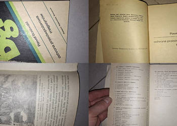 Pierwsze wydanie „Ochrona przeciwpożarowa magazynów” 1975, niski nakład!