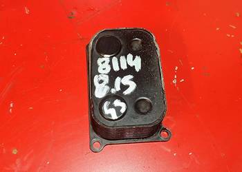 BMW GS650 GS 650 800 08-12 chłodnica chłodniczka oleju radiator cooler