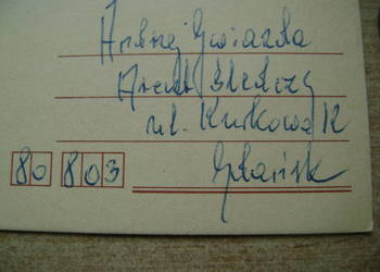 Starocie z PRL Solidarność Kartka pocztowa dla A. Gwiazdy w 1982r w Areszci