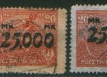 Zn. PMW  Fi 167I, II, 9 I, II, 70, 1 kas  1924 Zn. PMW  Fi 167I, II, 9 I, II, 70, 1 kas  1924