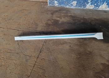 Listwa nakładka próg Kia Optima IV 87754D4200