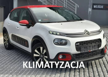 Citroen C3 1,2 benzyna 82ps* ledy* tablet* nawigacja* ICDauto.com III (201…