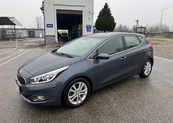 Kia Ceed 1.6 BENZYNA Klimatronik Nawigacja Kamera Tempomat Koła Lato+Zima