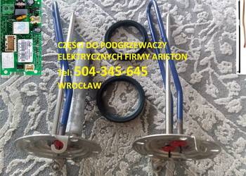 Grzałka 1500 W VLS / VELIS EVO - lewy prawy zbiornik 1500 W