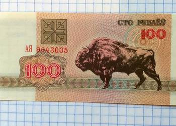 BANKNOT - 100 RUBLI 1992 ROK - BIAŁORUŚ