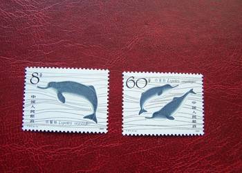 Chiny 1980 MNH Mi 1656/57 Fauna Walenie  a