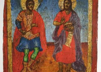 Ikona Święci Teodor i Jan Chrzciciel, 0008 Ikona Święci Teodor i Jan Chrzciciel, 0008