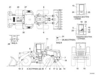 Hyundai  SL763,  SL733, SL765 instrukcja obsługi DTR PL Hyundai  SL763,  SL733, SL765 instrukcja obsługi DTR PL