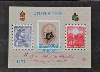 Znaczki. Papież Jan Paweł II Węgry ** Blok przedrukowy