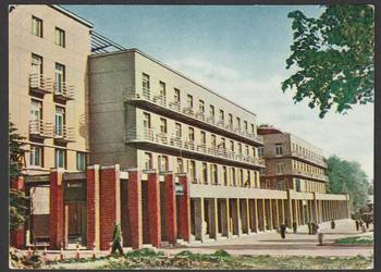 KRYNICA - NOWY DOM ZDROJOWY - 1963 - BEZ OBIEGU