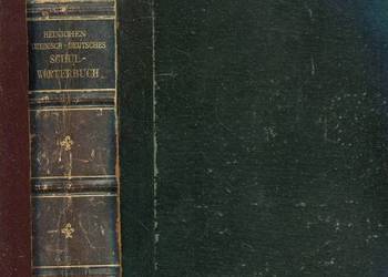 Lateinisch - Deutsches Schulworterbuch -Adolph  Heinichen
