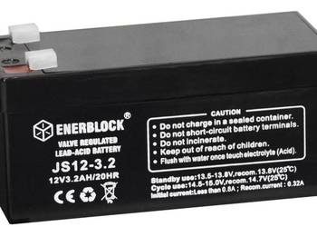 Akumulator 12V 3.2Ah ENERBLOCK AGM JS12-3.2